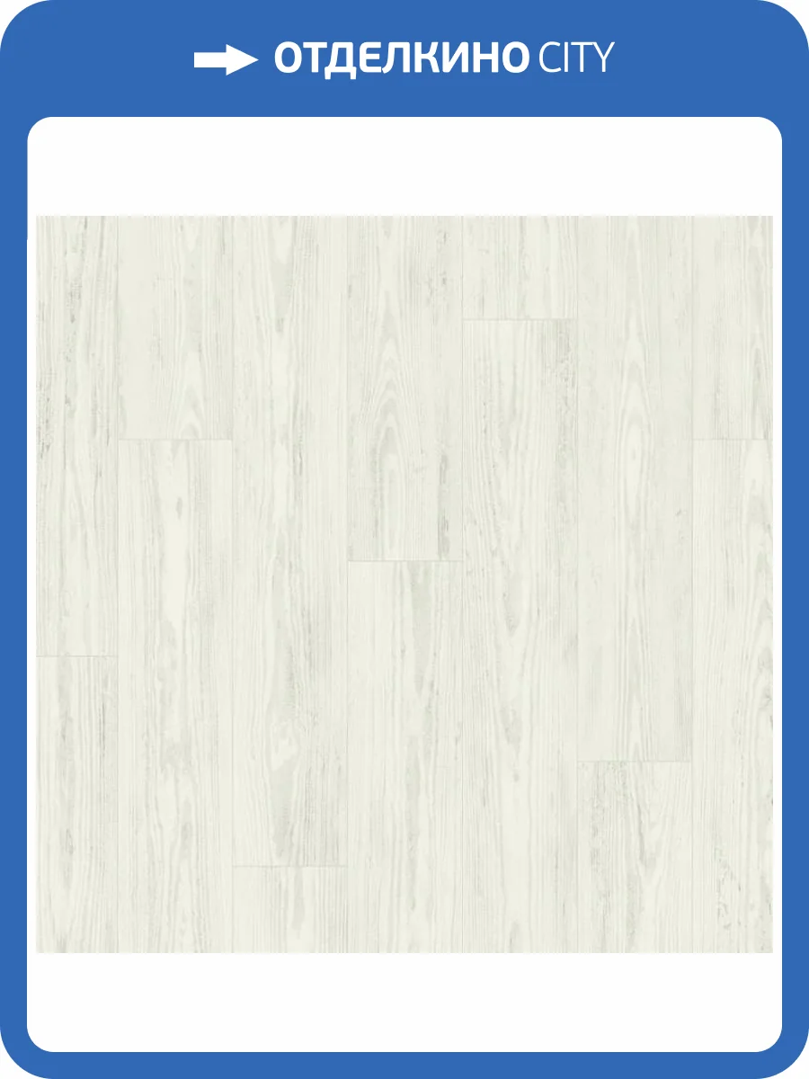 Ламинат Quick-Step Perspective Hydro 9/32 4V PER6076 Сосна Серая Затертая 1380x156 фото 3