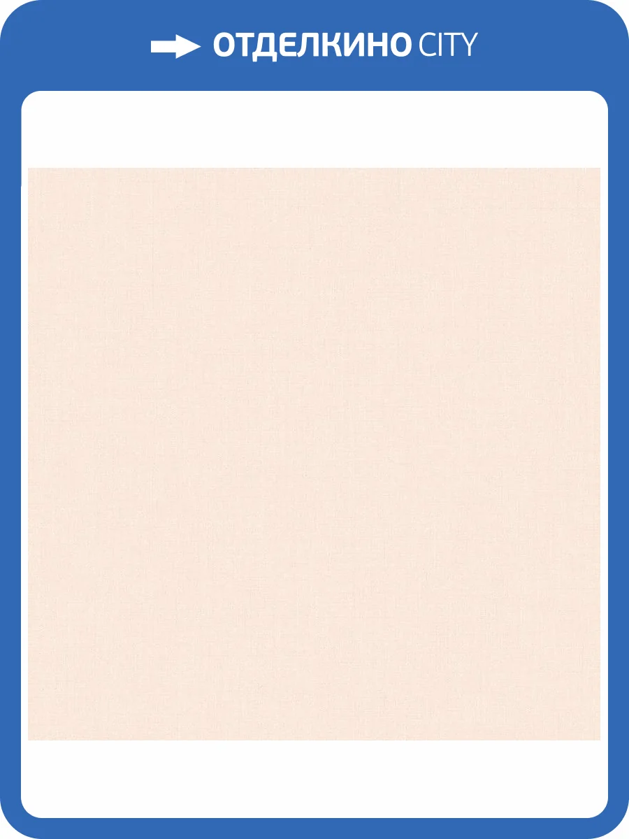 Обои Loymina Textile TXL5001/2 фото 2