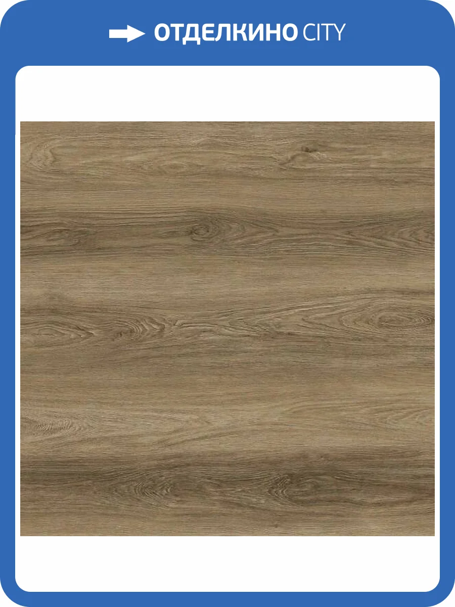 SPC Ламинат Alta Step Nativo 4/34 4U 2209 Дуб Летний NL 1218x180 фото 2