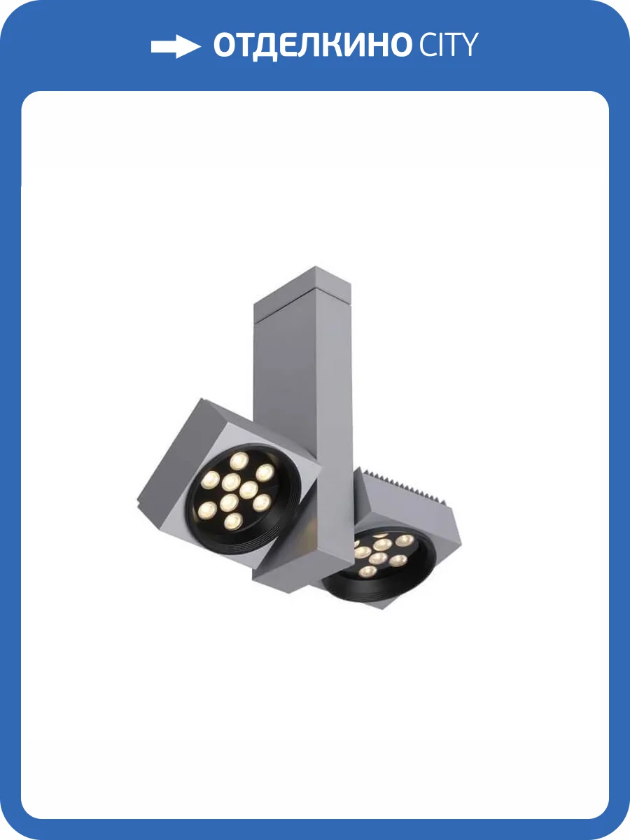 Потолочный светодиодный светильник Lucide Lita-Lux 18154/32/36 фото 2