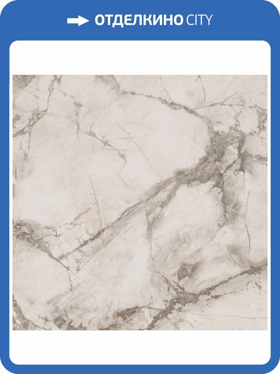 Керамогранит Ariana Epoque PF60004308 White Ret 60x60 фото 2