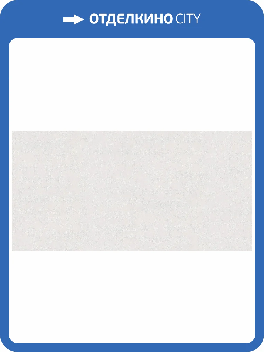 Обои Cassanie Florence 99295 фото 2