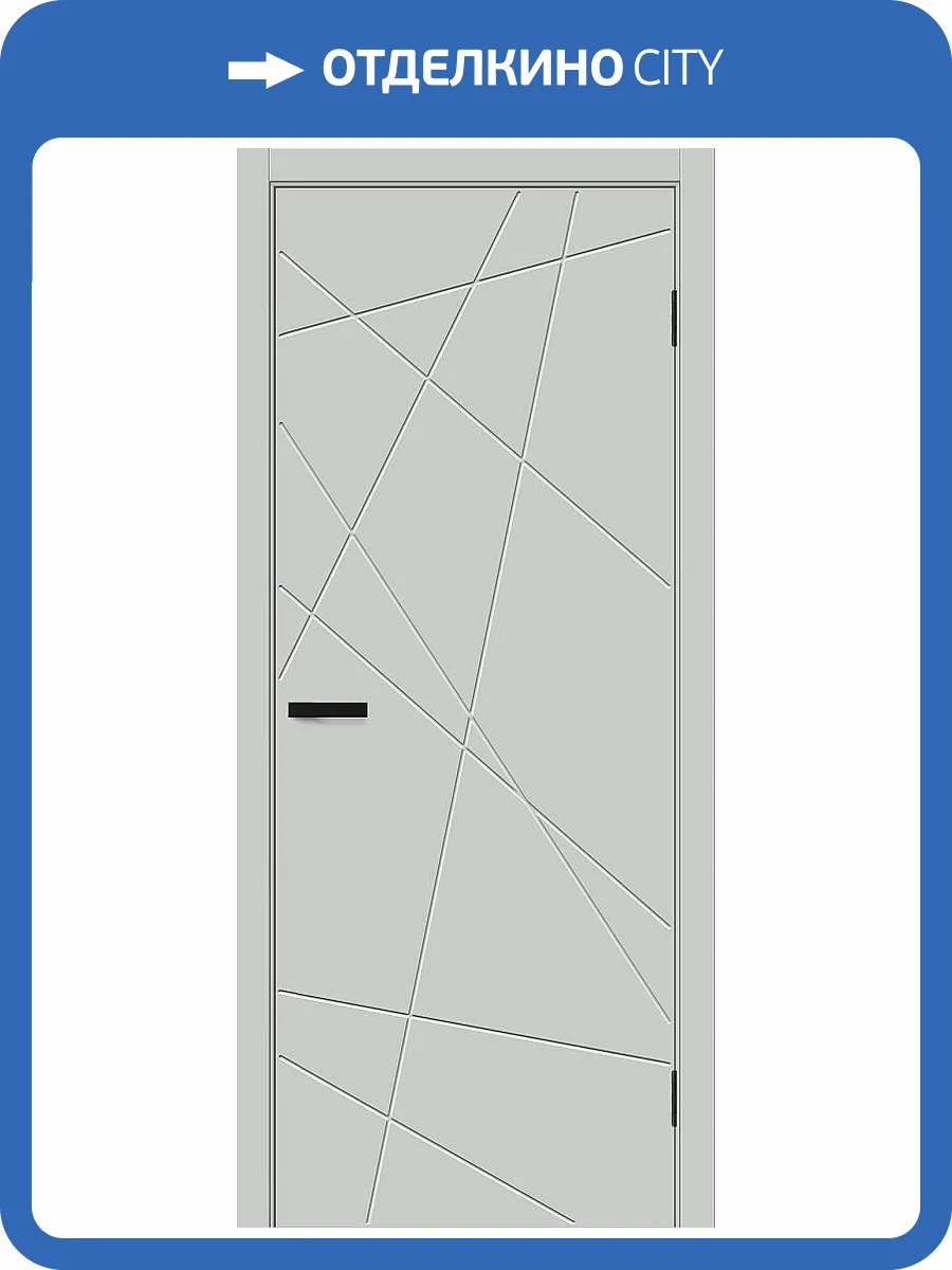 Межкомнатная дверь Bravo Граффити-5.Д полотно Grey Pro 550x1900 фото 2