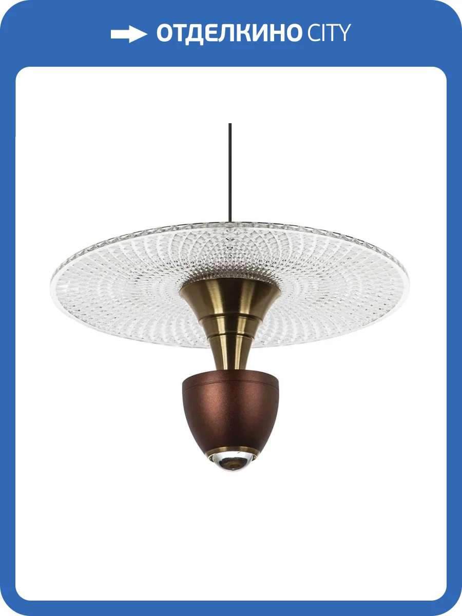 Подвесной светильник LED4U L8709-3 RED фото 5