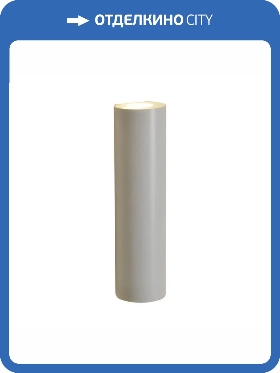 Настенный светильник Kink Light Тубус 08598,01 фото 2