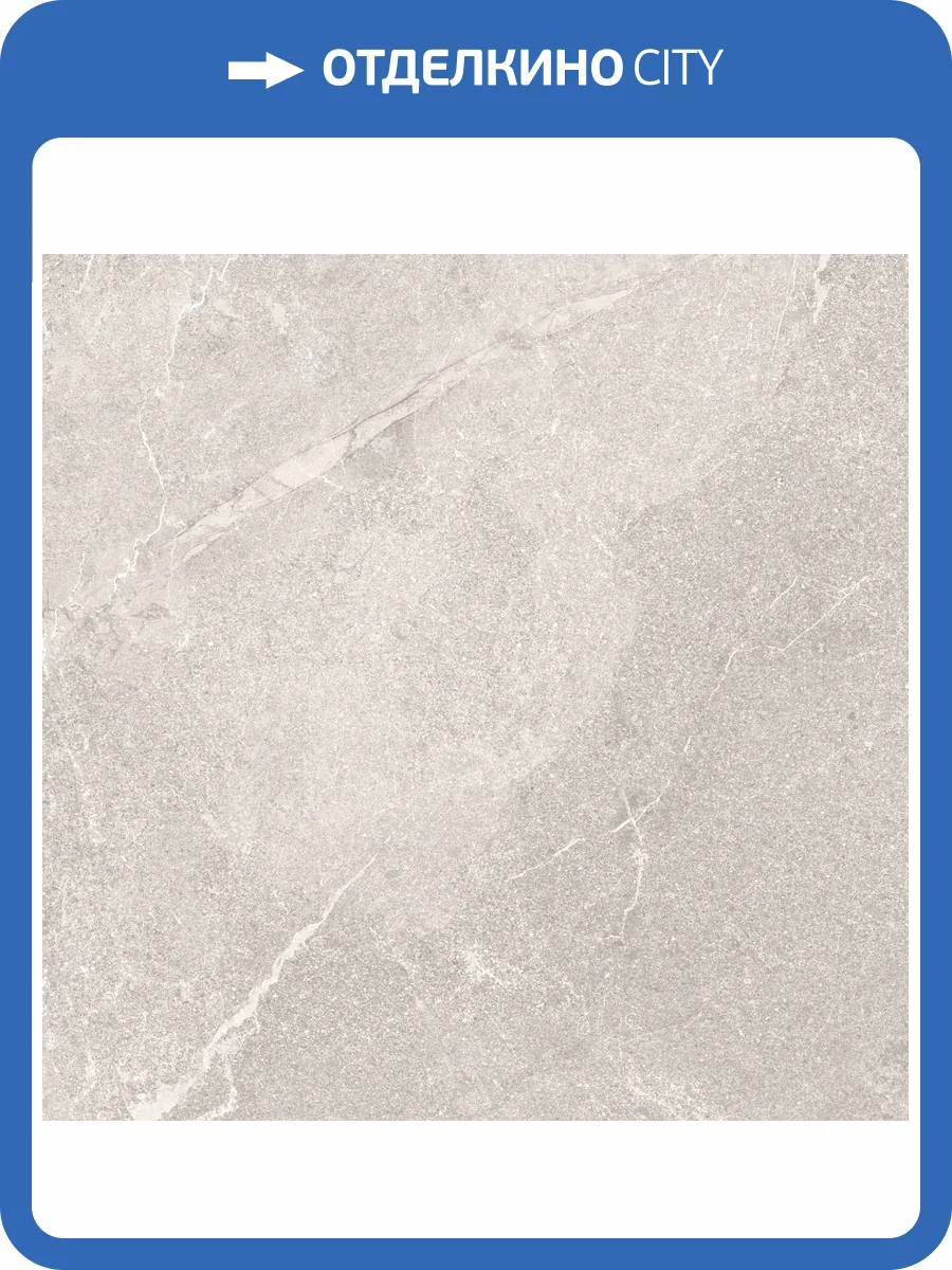 Керамогранит New Trend Karakum D60257M Light 60x60 фото 7