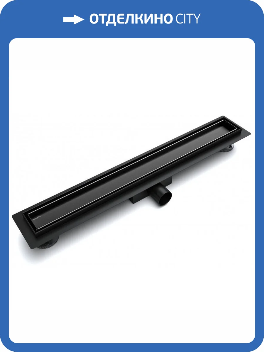 Душевой лоток Esbano Meta ESTRMETTILE80MB 80 черный фото 2