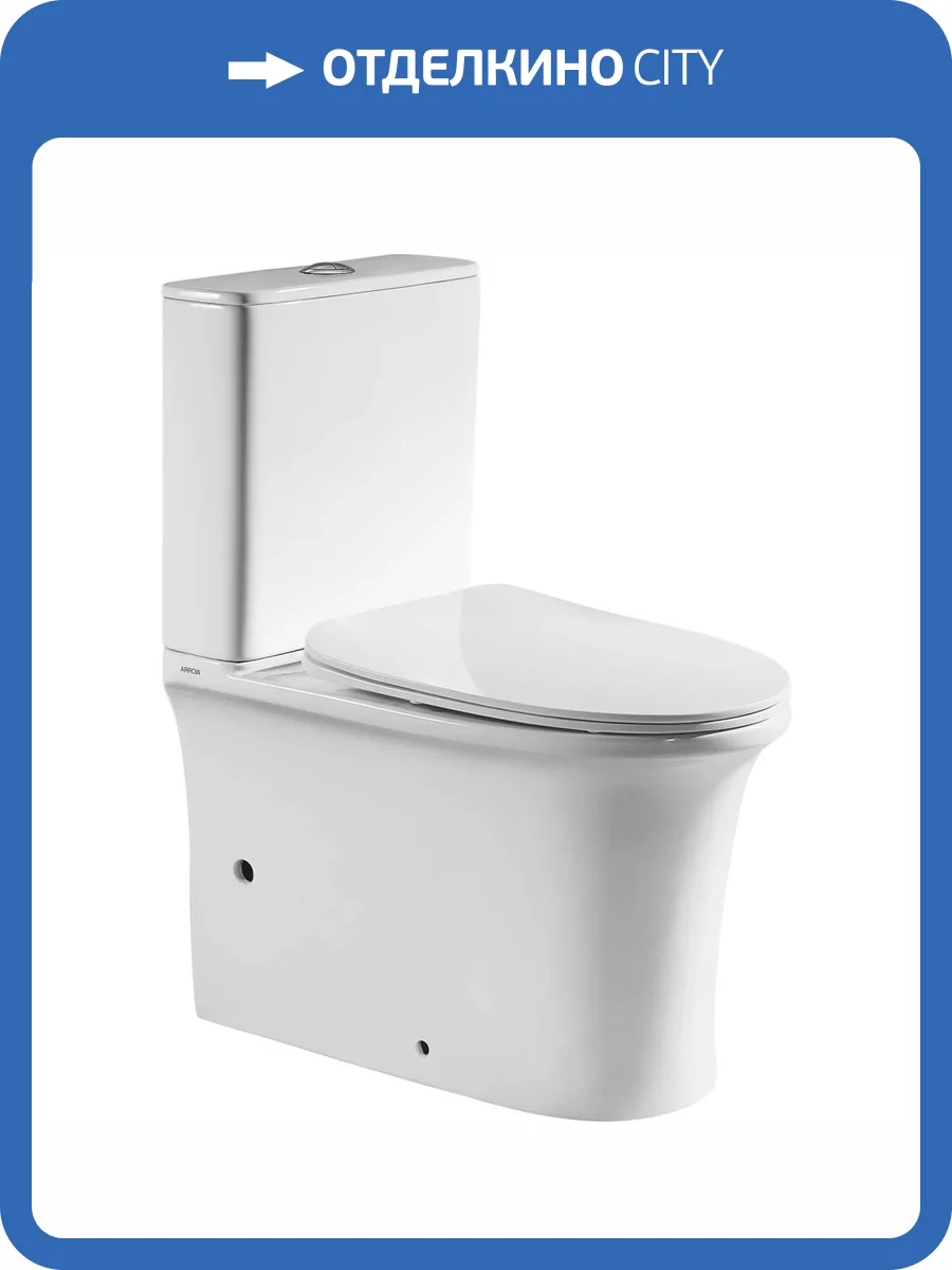 Унитаз-компакт Arrow AB2230H + AB2230 + AS8230D безободковый, с крышкой-сиденьем микролифт фото 10
