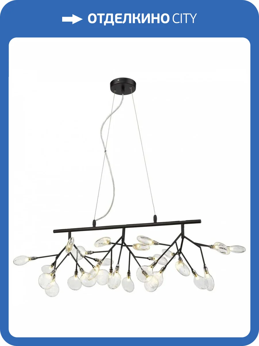 Подвесная люстра Wertmark Fiorita WE241.27.023 фото 2