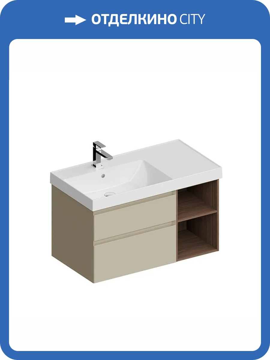 Тумба с раковиной Kerama Marazzi Cubo 90 левая лимо матовая, древесный фото 5