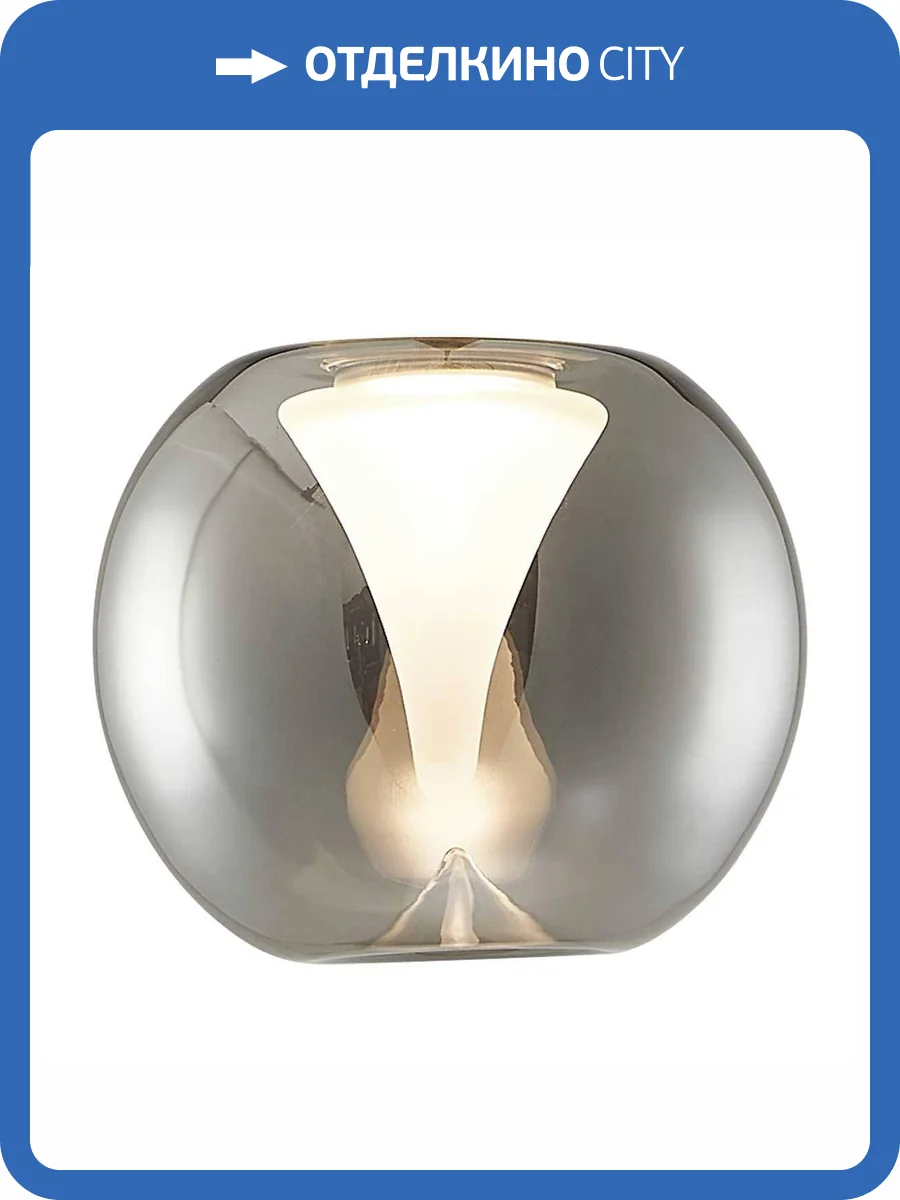 Плафон Mantra Andromeda 8939 фото 4