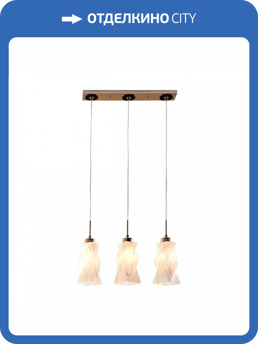 Подвесной светильник Citilux Спин CL943131 фото 2