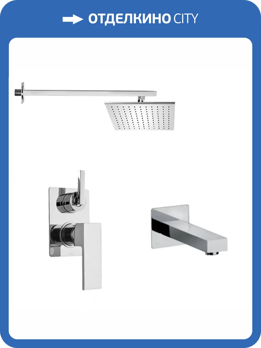 Душевой комплект Paini Grazia 21CRSET26911BATHHEAD с верхним душем, хром фото 3