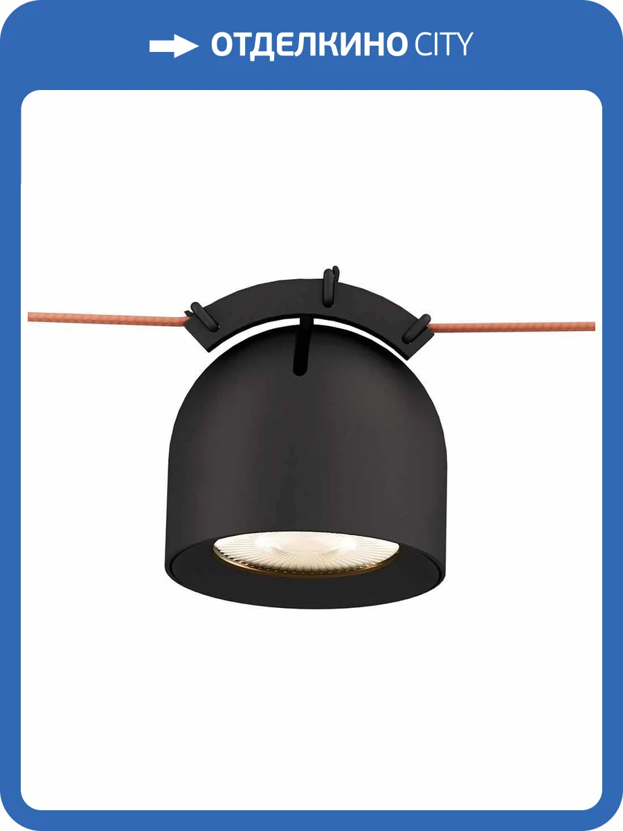 Трековый светильник Denkirs Belty Spot DK5540-BK фото 2