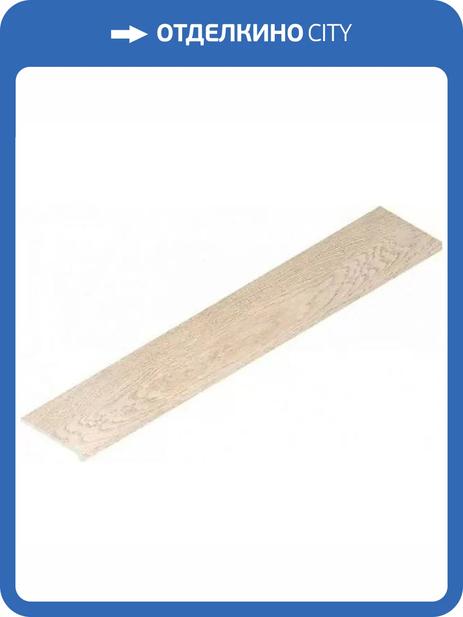 Ступень Italon Этернум 620070002537 Acero Scalino Angolare Dx 33x160 фото 21