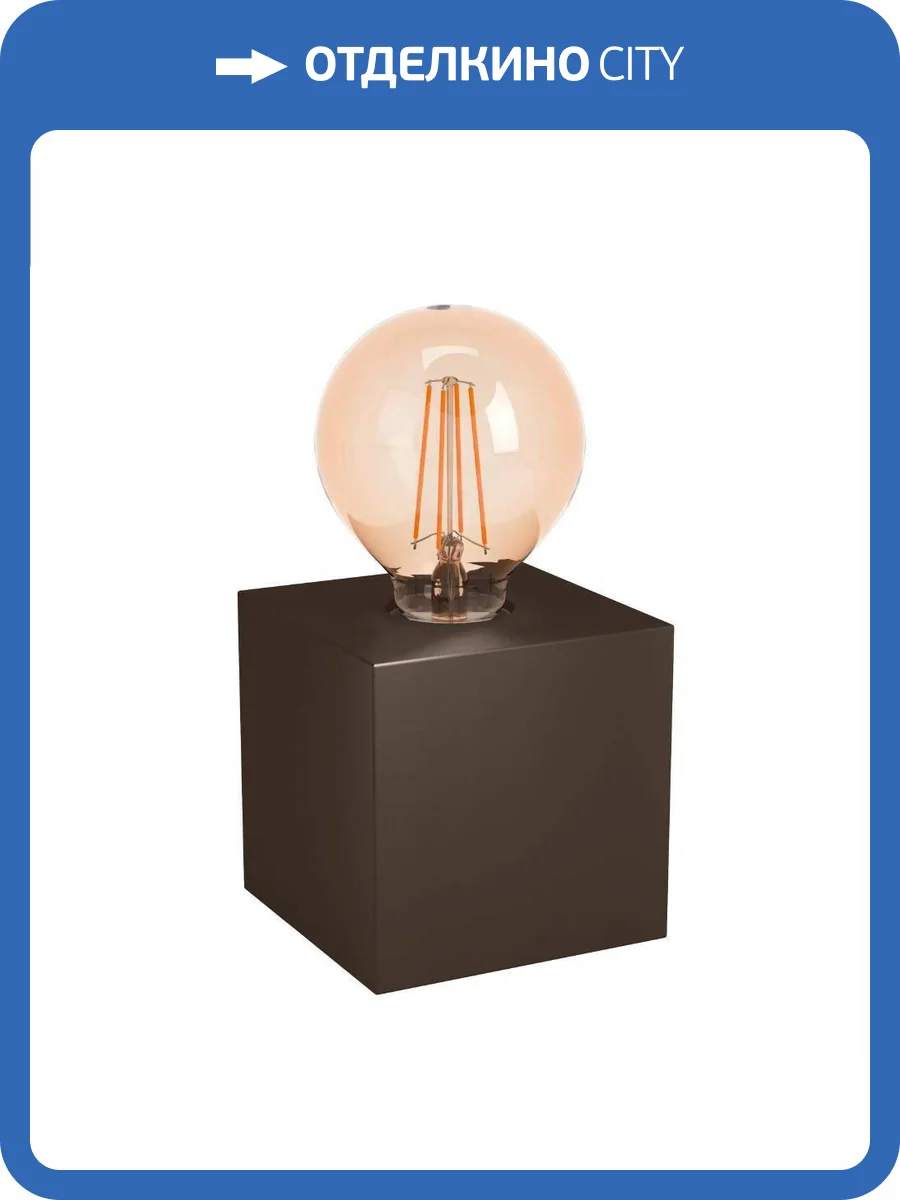 Настольная лампа Eglo Prestwick 2 43549 фото 2