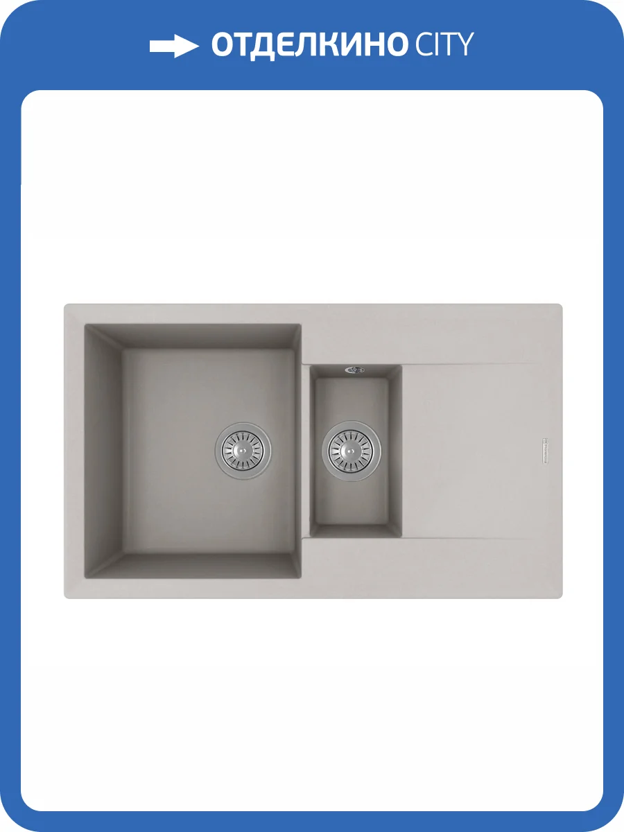 Мойка кухонная Florentina Тоскана 860 К 17.055.D0860.305 грей фото 3