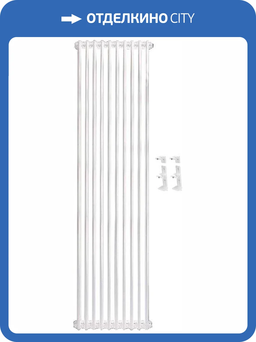 Радиатор стальной Arbonia 2180/10 N12 3/4 2-трубчатый + RTE 07.0004 + RTE 07.0010 + ZB0238 фото 8