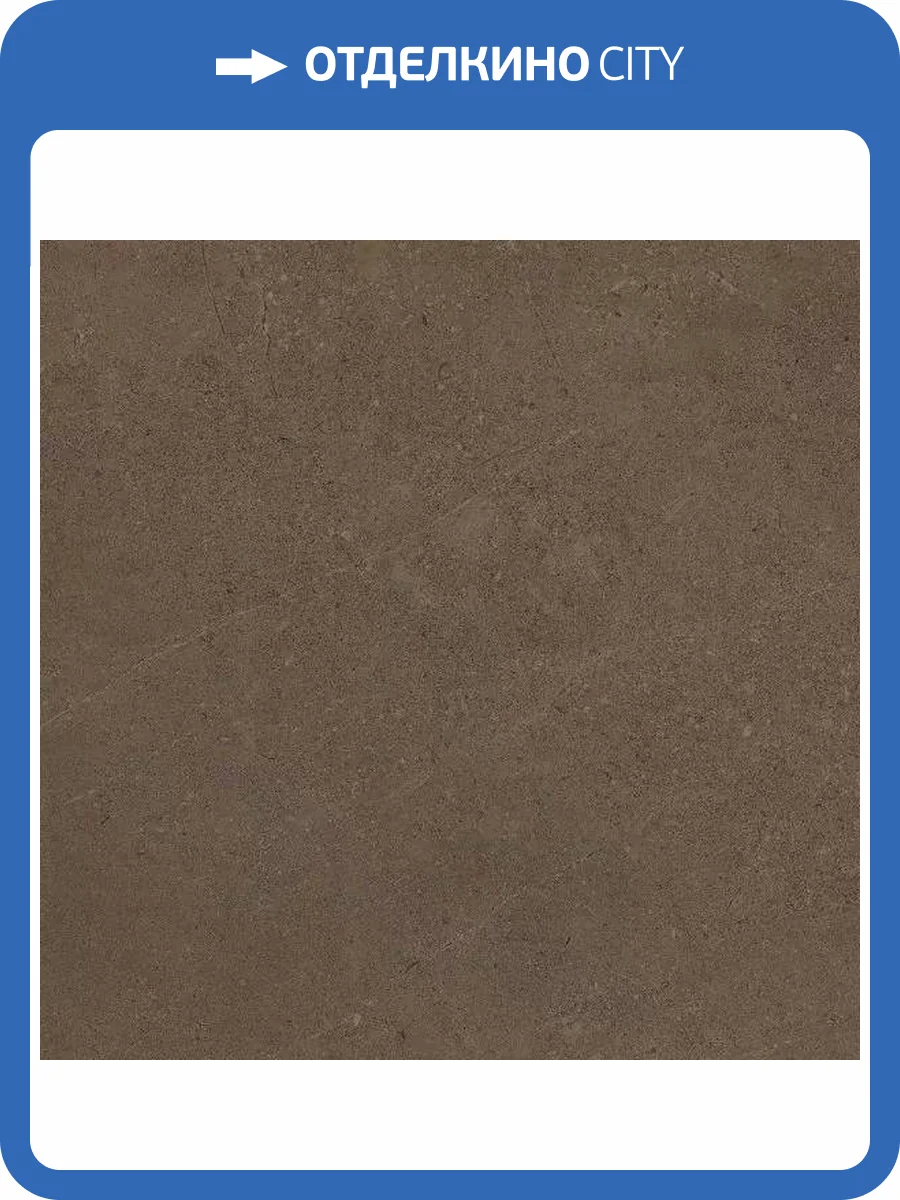 Керамогранит Estima Gobi 69015 GO03/NS_R9/60x60x10R/GC Brown Grey неполированный 60x60 фото 5