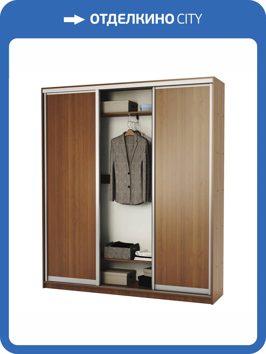Шкаф-купе Шарм-Дизайн Премиум 170522887, орех фото 5