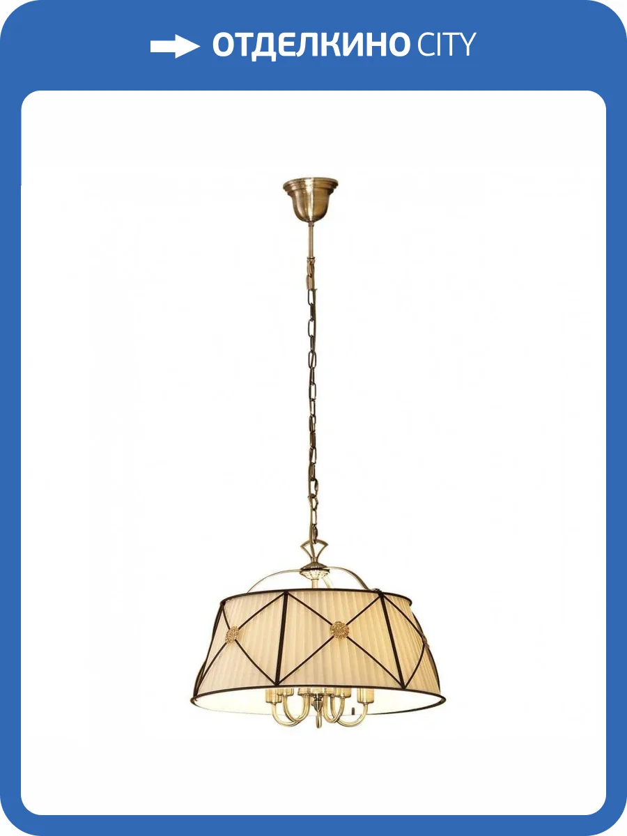 Подвесная люстра Citilux Дрезден Бронза CL409151 фото 5