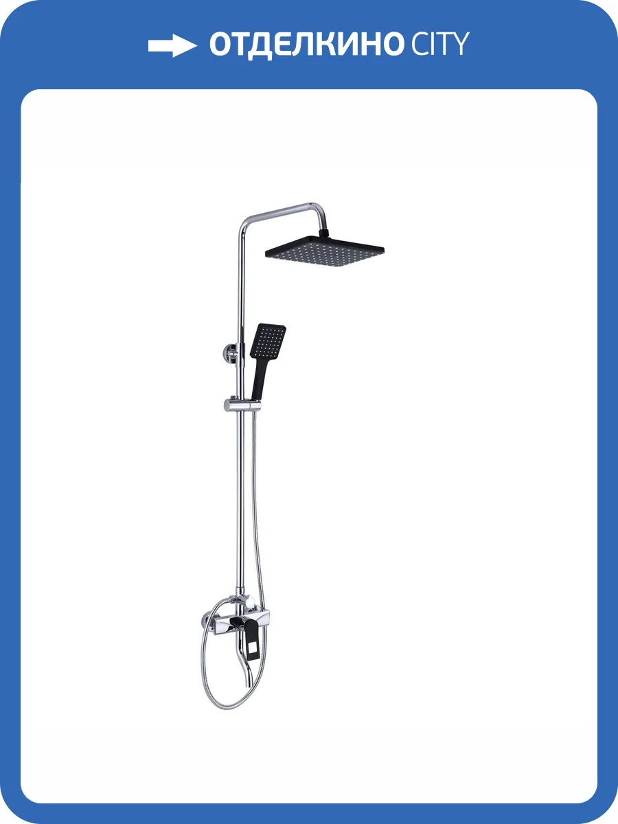 Душевая стойка Bronze de Luxe Element EL77CB черная, хром фото 4