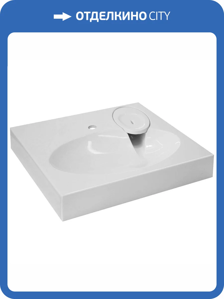 Раковина Эстет Lea ФР-00003451 60 см фото 6