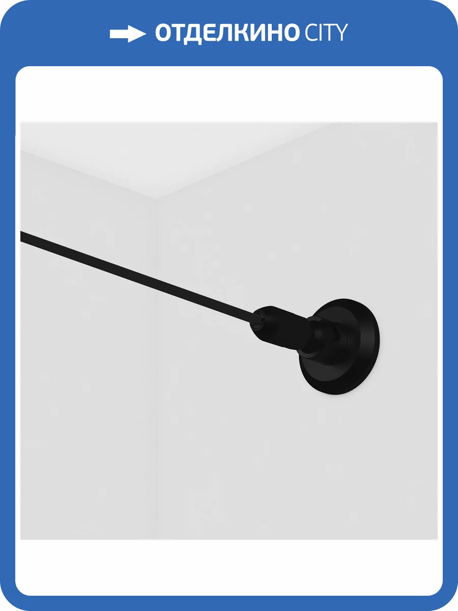 Крепление троса к потолку Arlight Stingray 50691 фото 5