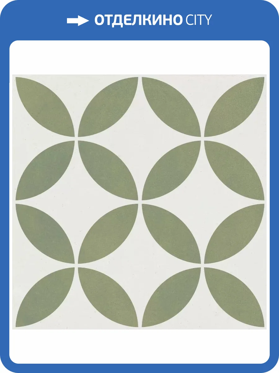 Керамогранит Harmony Mayari Green Petals Lt 22.3x22.3 фото 11