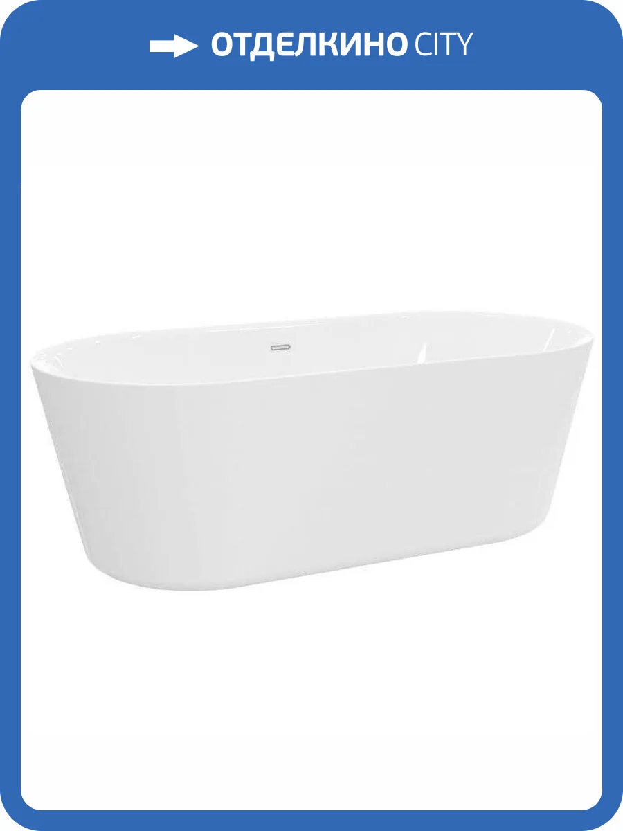 Акриловая ванна BelBagno BB306-1485 150x80 фото 6