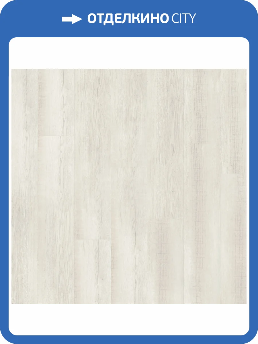 LVT Плитка Bonkeel Discostar 2.1/32 4V Mirage 457.2x457.2 фото 2