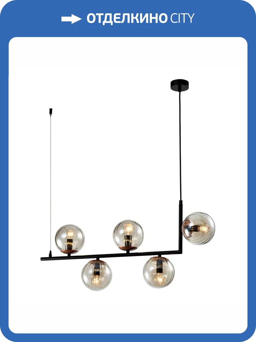 Подвесная люстра Rivoli Ulrike 3171-205 фото 2