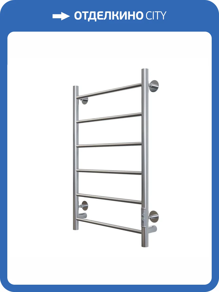 Полотенцесушитель электрический Aringa Честер AR03014CH 50x80, хром фото 6