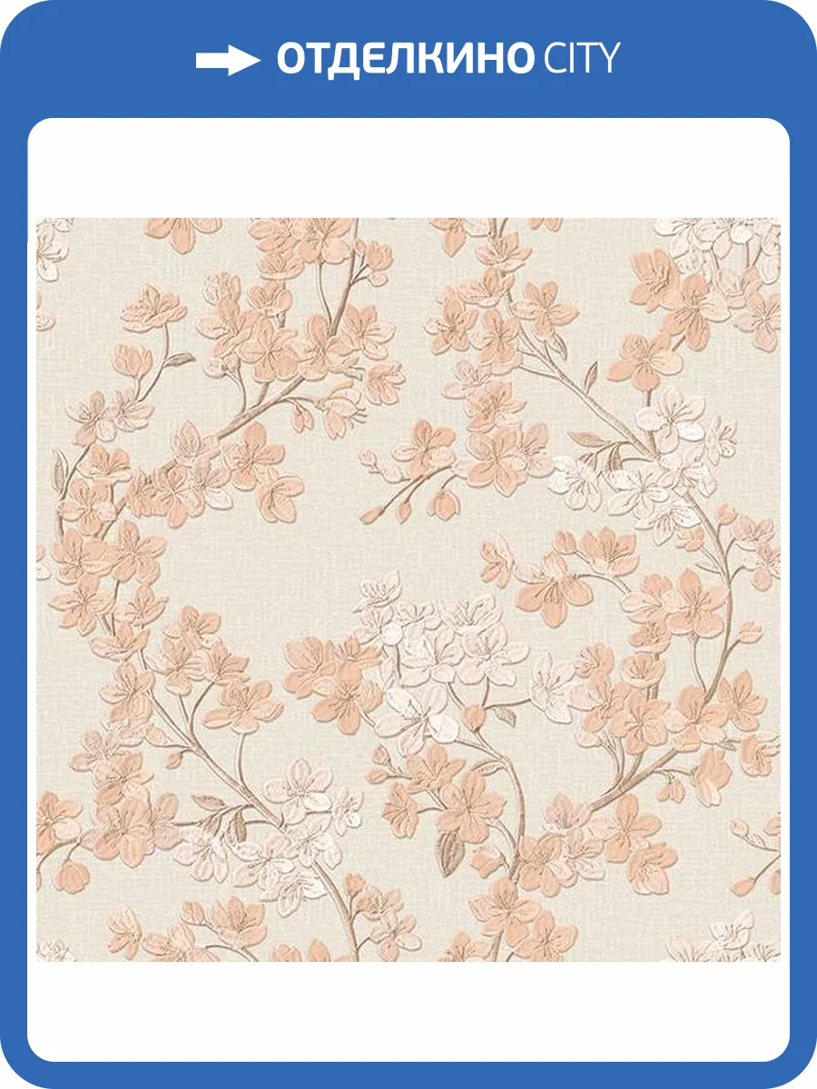 Обои Alessandro Allori Giorgio 1007-3 фото 2