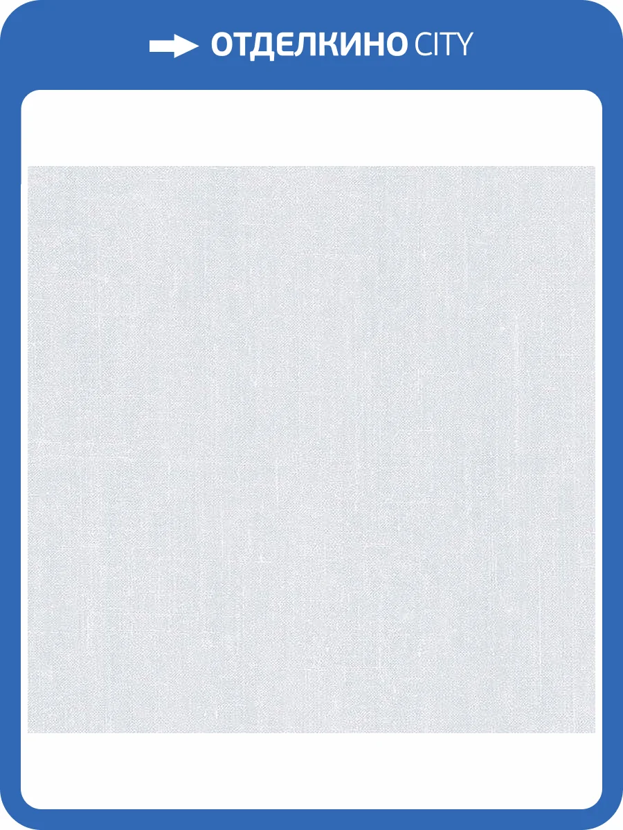 Обои бумажные Aura Geometrix GX37627 фото 2