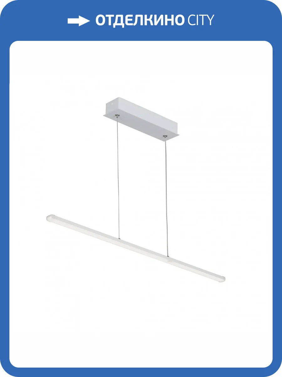 Подвесной светодиодный светильник Vitaluce V04659-03/1S фото 2