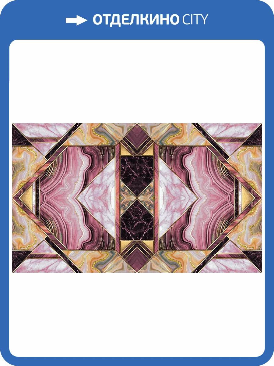 Фреска La Stanza Alba 800370 песок (размер на заказ) фото 2