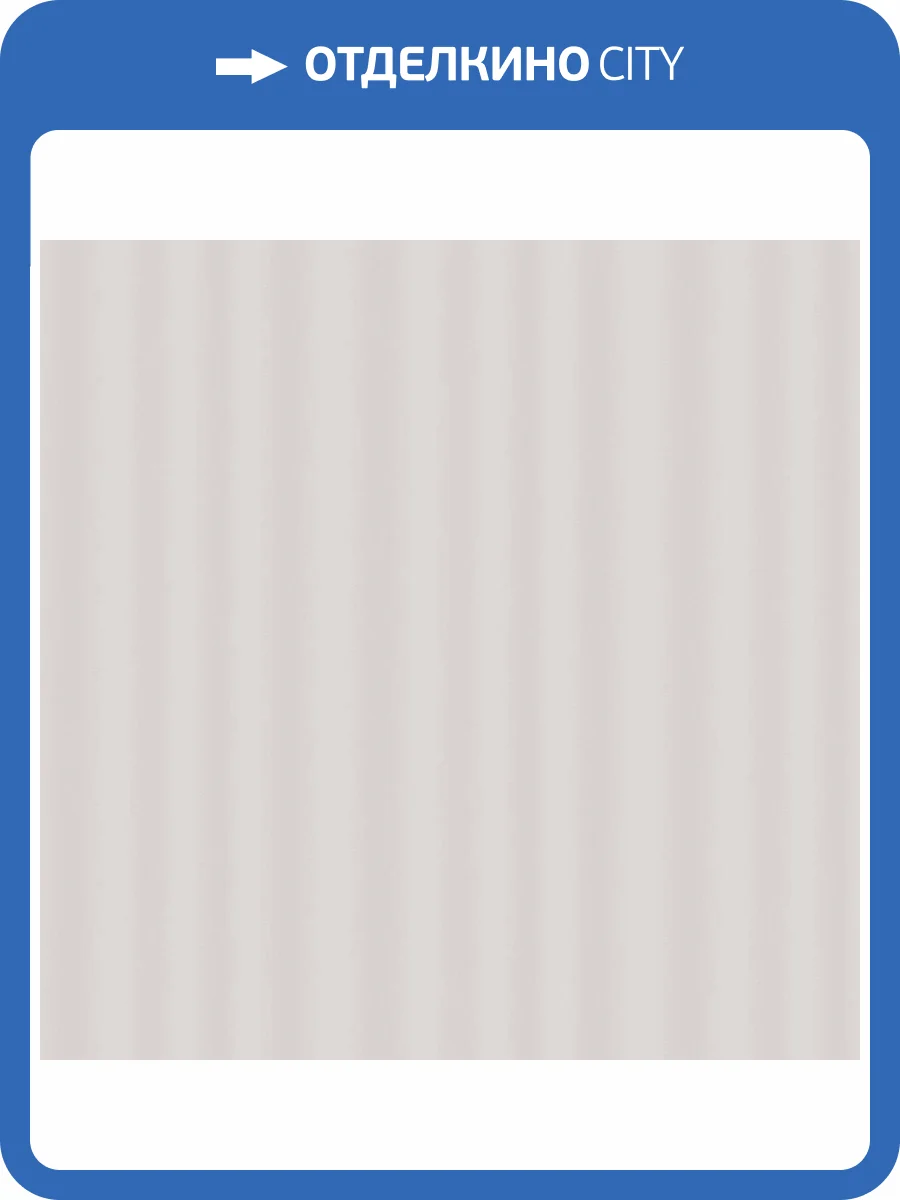 Обои Zambaiti Parati Murella 100 Z16719 фото 2