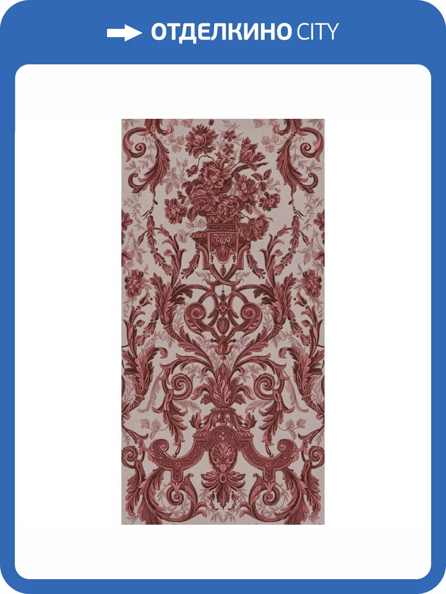 Декор Kerama Marazzi Бевилаква VT/A643/SG591820R Ковер Матовый Обрезной 119.5x238.5 фото 3