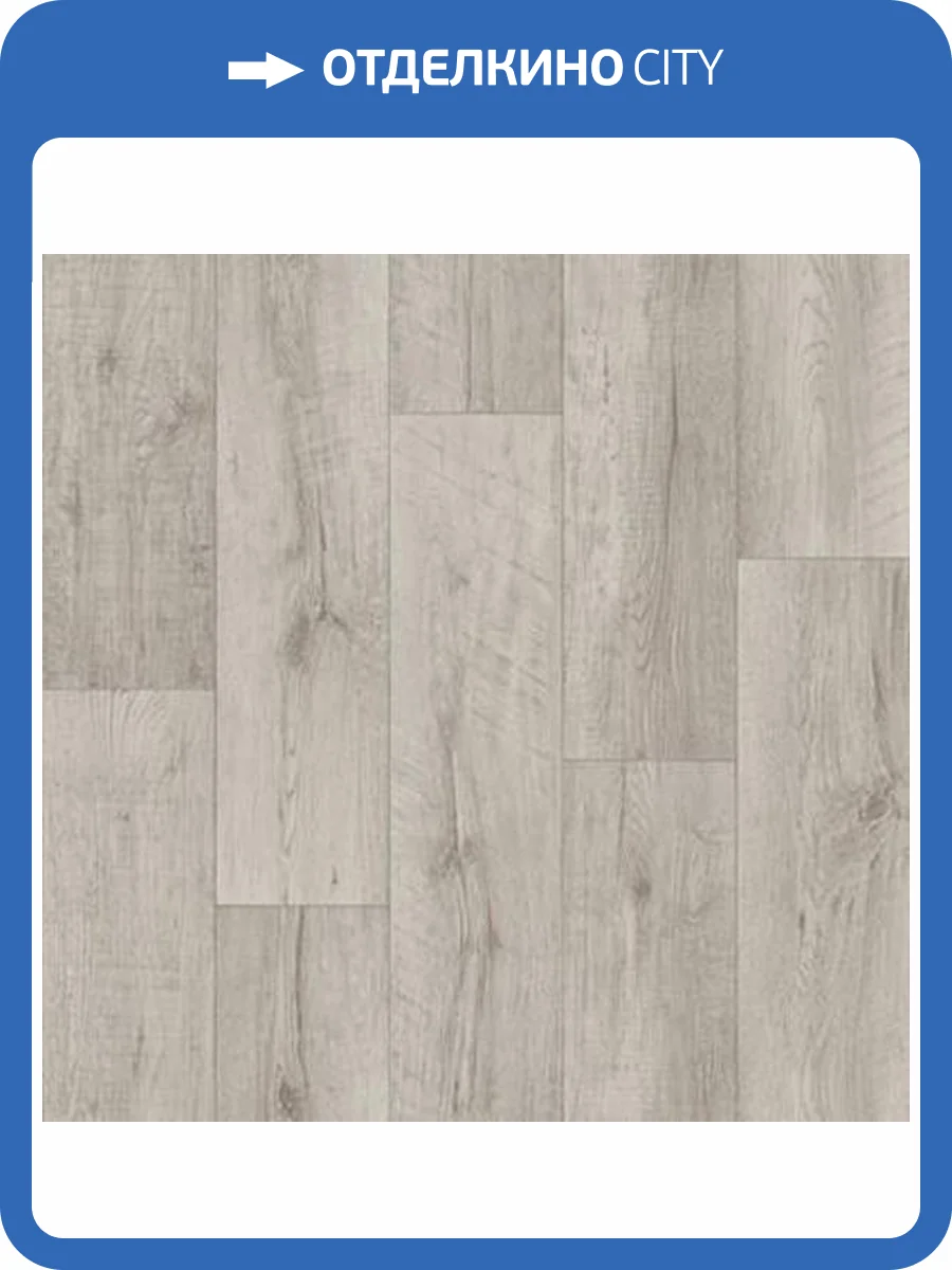 Линолеум Tarkett Club Arma 1 (рулон: 4x23=92 м2) фото 2