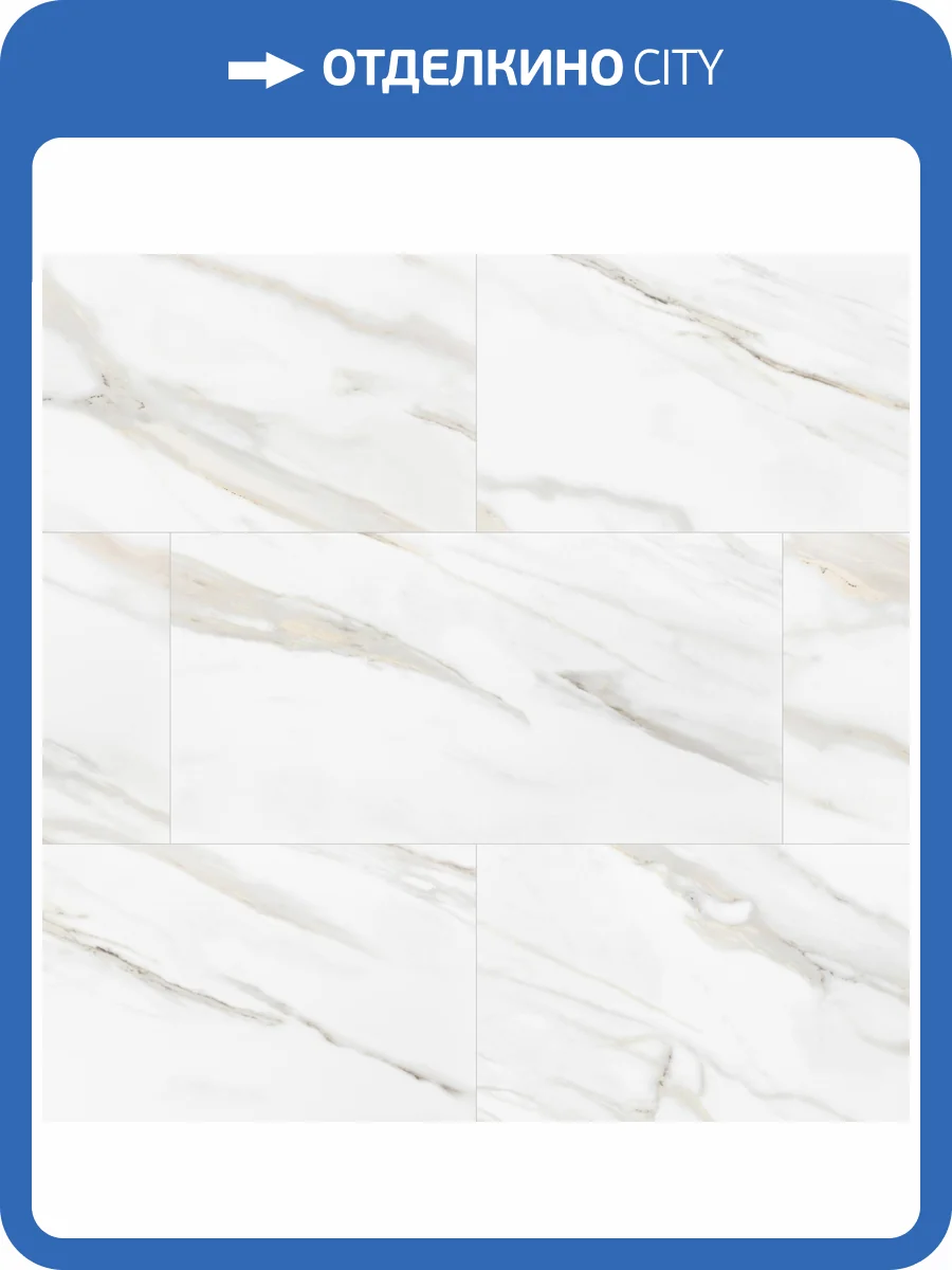 SPC Ламинат Alta Step Roca 4.3/34 4U 1903 Диамант NL 610x305 фото 5