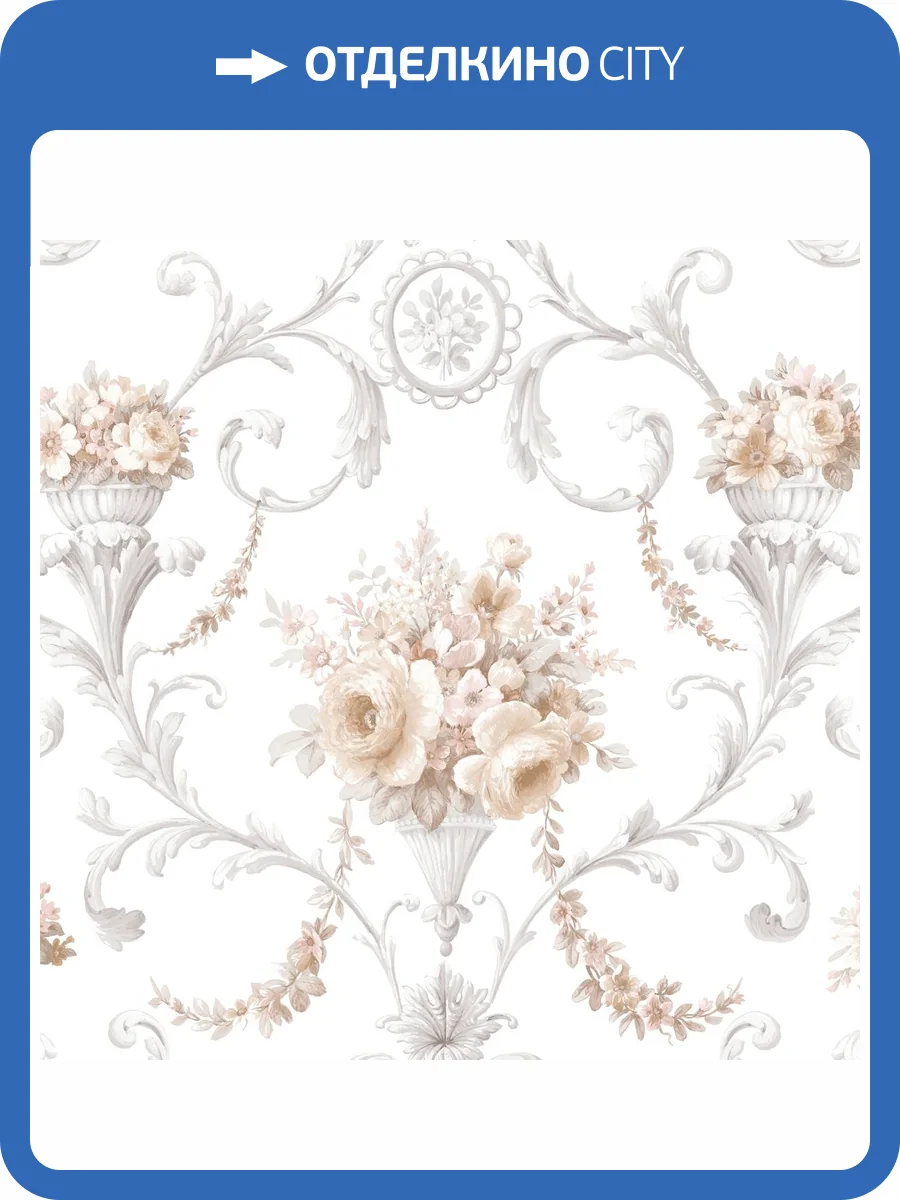 Обои Galerie Classic Silks 4 CI38229 фото 2