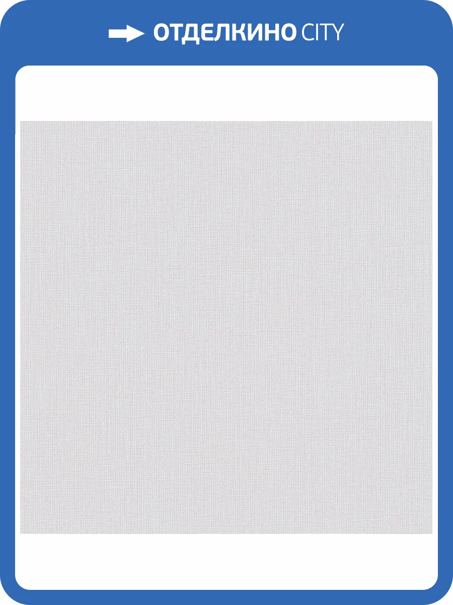 Обои A.S. Creation Pacifica Deluxe 39993-3 фото 2