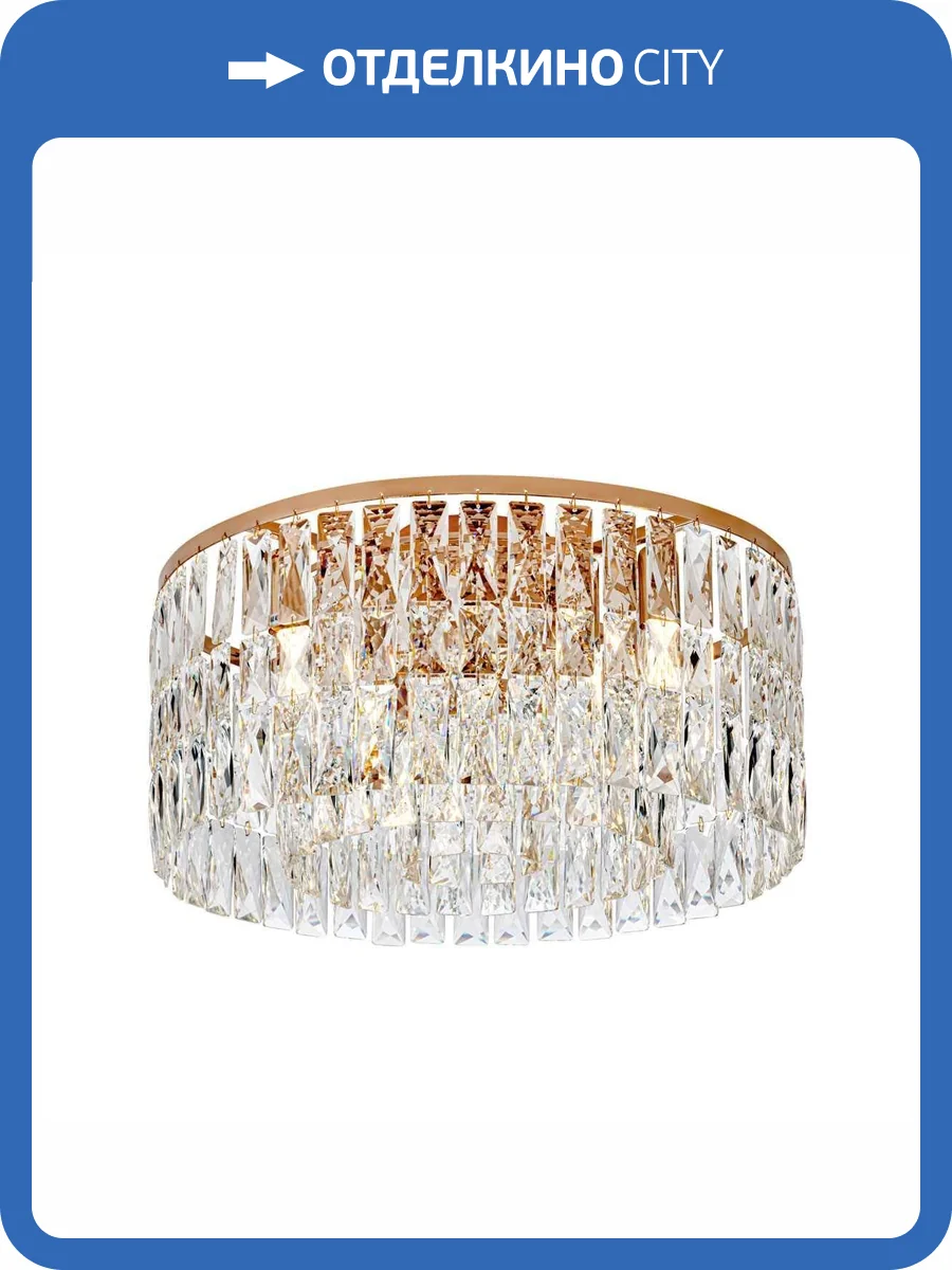 Потолочная люстра Modelux ML.90344.7 GD фото 7