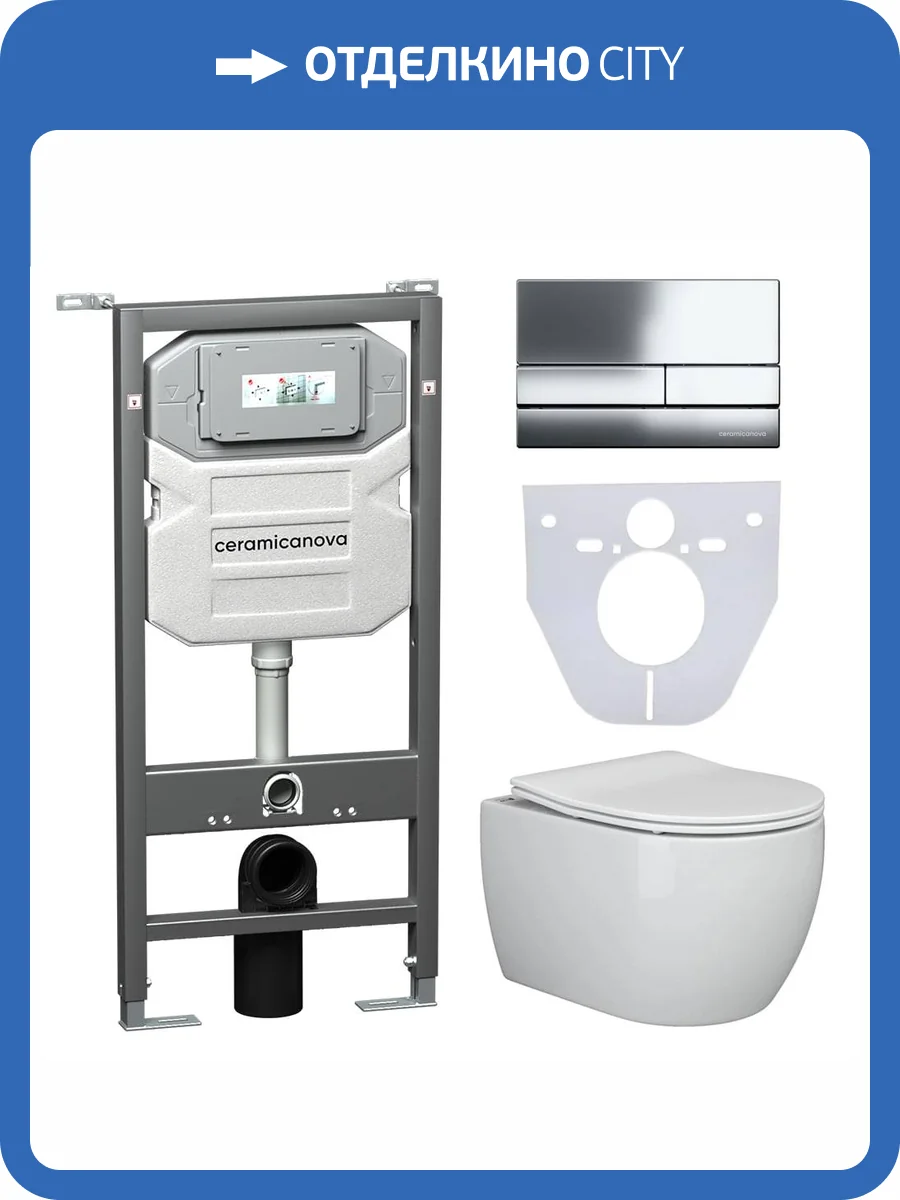 Комплект Унитаз подвесной Ceramica Nova Play CN3001 + Инсталляция Envision CN1002CH с кнопкой хром фото 4