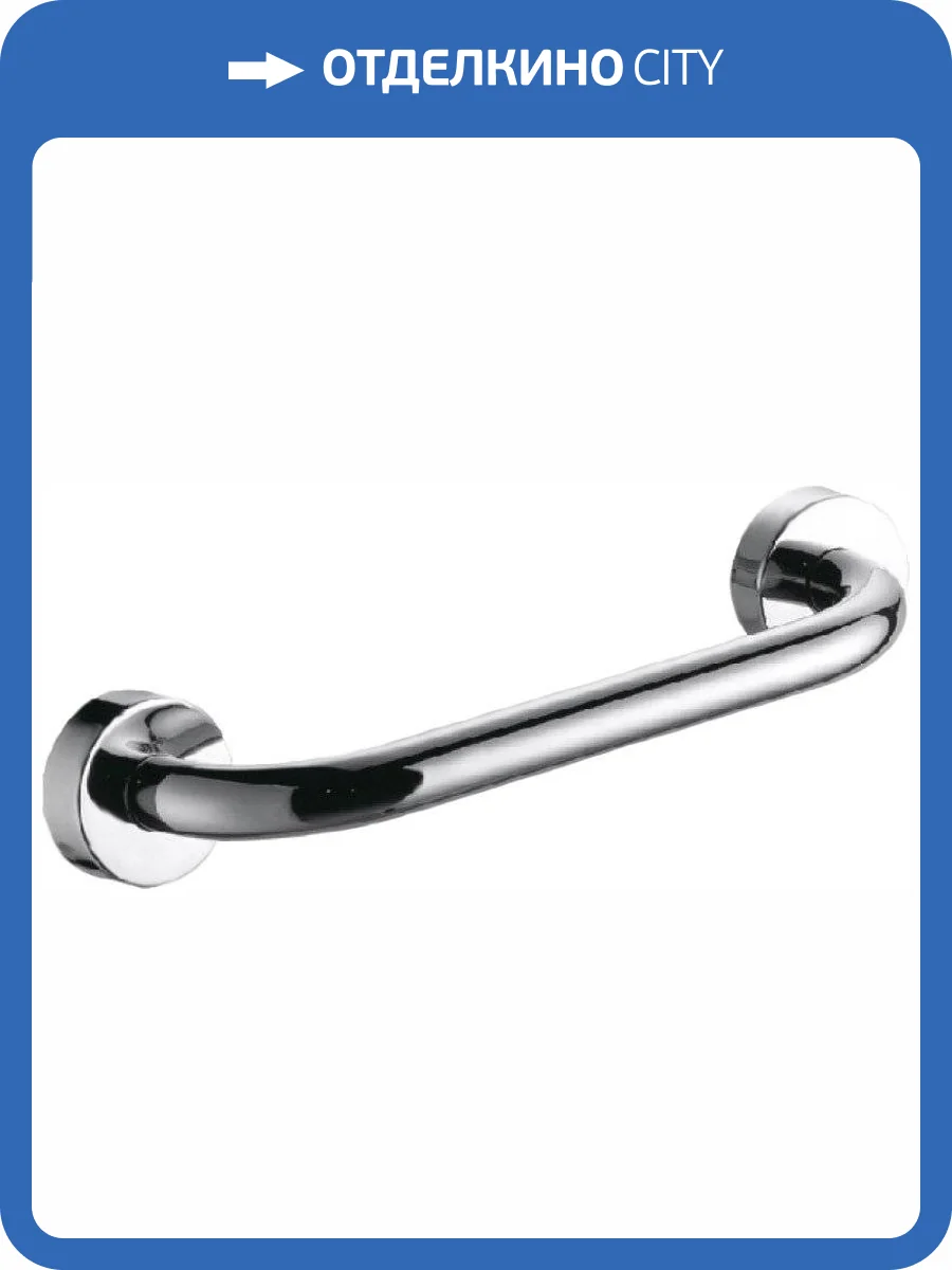 Поручень Fixsen Hotel FX-31017 фото 4