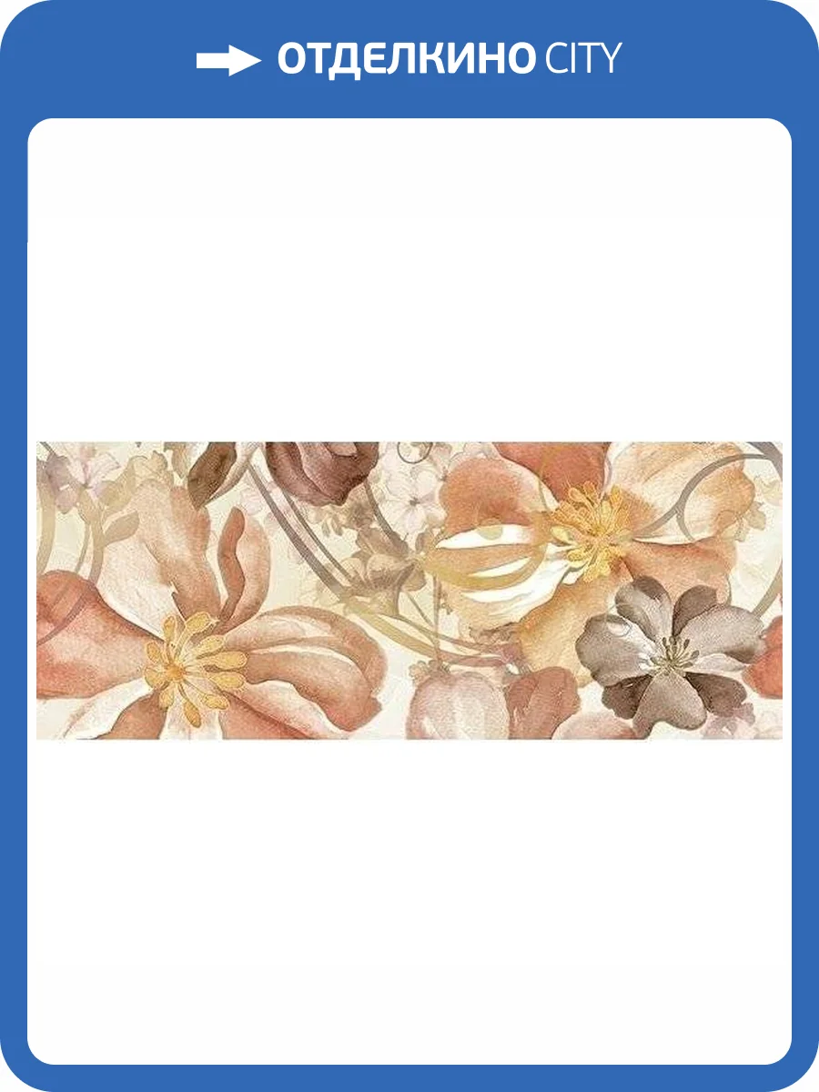 Панно Ceradim Lata КПН17LataB Dec Panno B 20x50 фото 2