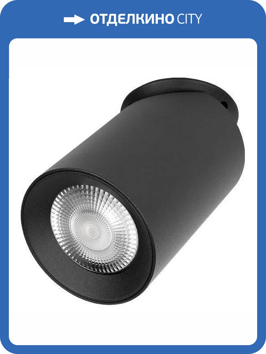 Встраиваемый светильник Loft It Bar 10345 Black фото 5
