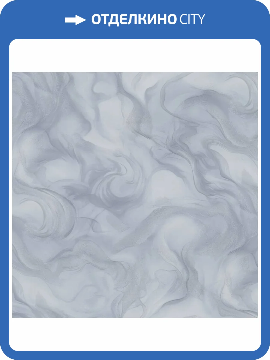 Обои Артекс Adele AR11110-05 фото 2