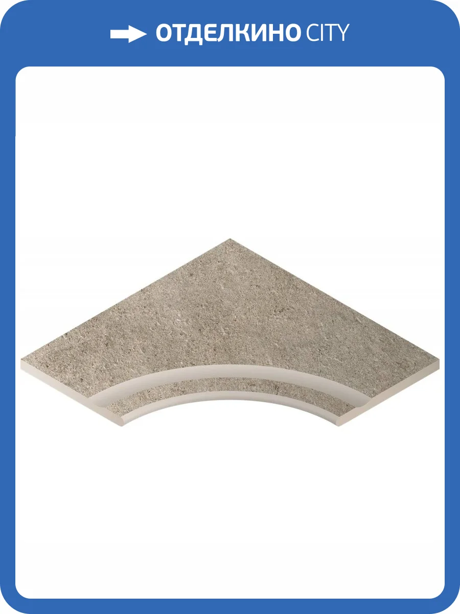 Бортик Italon Эверстоун X2 620090000626 Дезерт С Выемкой Угловой Закругленный 30 60x60 фото 2